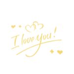 Autocolant I love You, Embo, Tematica Iubire, 21x29 cm, Auriu