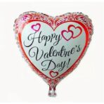 Balon din Folie Metalizata, Embo, Figurina Inimioara, Model Happy Valentine's Day, Tematica Iubire, 45 cm, Ambalaj Individual, Pai Inclus, Umflare cu Aer sau Heliu, Rosu - imagine 4