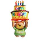 Balon din Folie Metalizata, Embo, Figurine Animalute, Model Ursulet cu Tort Aniversar, 124x65 cm, Ambalaj Individual, Pai Inclus, Umflare cu Aer sau Heliu, Multicolor