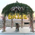 Balon Folie Metalizata Litera R, Embo, 80 cm, Umflati cu Heliu sau Aer, Ambalaj Individual, Pai inclus, Auriu - imagine 8