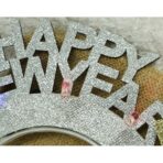 Bentita/cerc Happy Newyear, culoare gri metalic, marime standard, Embo - imagine 10