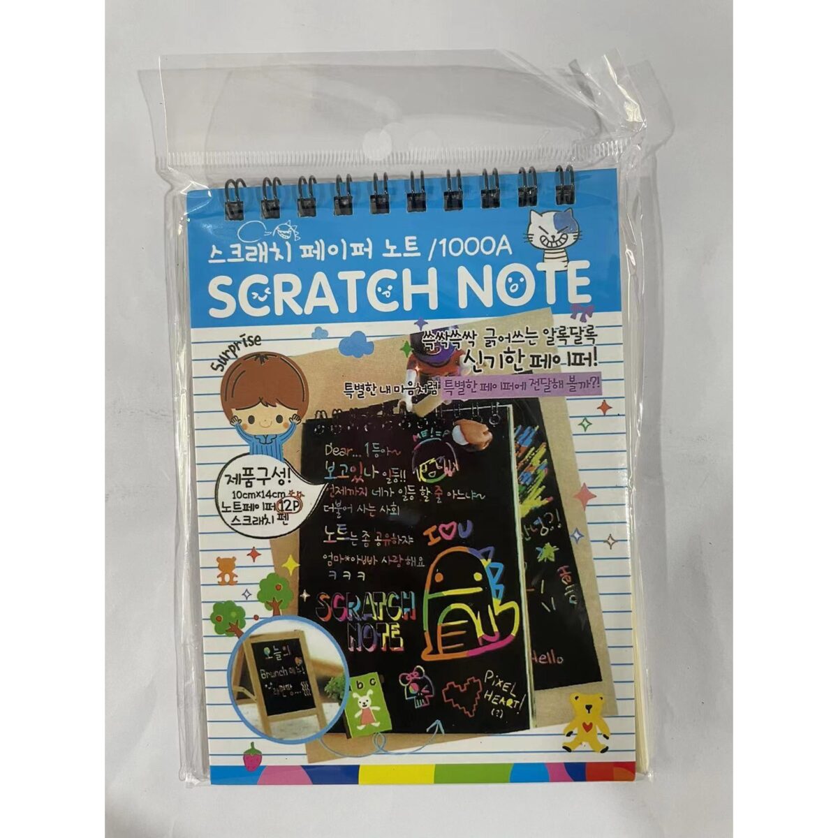Caiet cu fise razuibile Embo, DIY Magic Scratch, 12 File, Curcubeu, Creion din Lemn, Cartonase negre, 14.5 x 10 cm, albastru - imagine 10