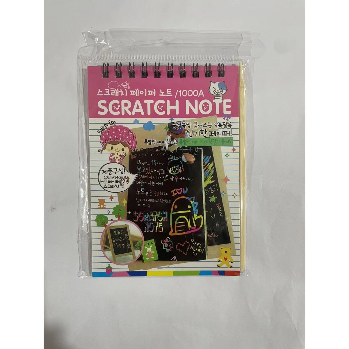 Caiet cu fise razuibile Embo, DIY Magic Scratch, 12 File, Curcubeu, Creion din Lemn, Cartonase negre, 14.5 x 10 cm, roz - imagine 11