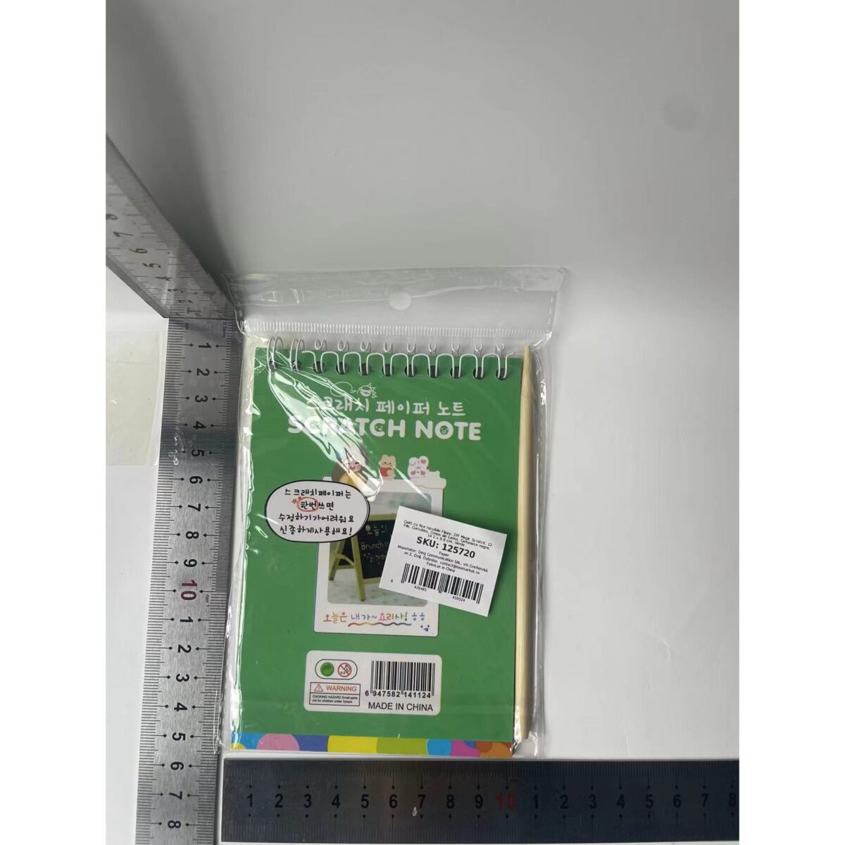 Caiet cu fise razuibile Embo, DIY Magic Scratch, 12 File, Curcubeu, Creion din Lemn, Cartonase negre, 14.2 x 9.8 cm, Verde - imagine 10