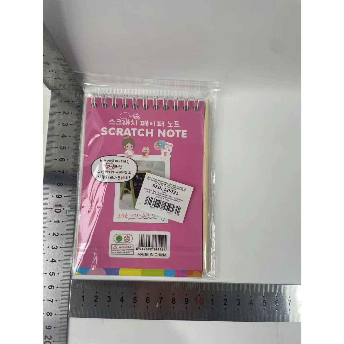 Caiet cu fise razuibile Embo, DIY Magic Scratch, 12 File, Curcubeu, Creion din Lemn, Cartonase negre, 14.2 x 9.8 cm, Roz deschis - imagine 8