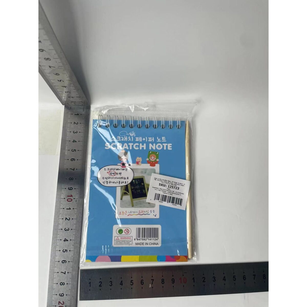 Caiet cu fise razuibile Embo, DIY Magic Scratch, 12 File, Curcubeu, Creion din Lemn, Cartonase negre, 14.2 x 9.8 cm, Baby Blue - imagine 9