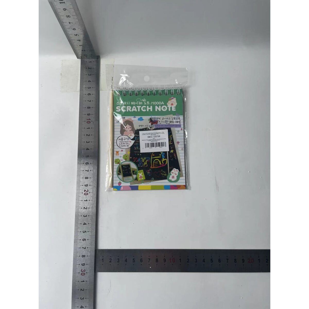 Caiet cu fise razuibile Embo, DIY Magic Scratch, 12 File, Curcubeu, Creion din Lemn, Cartonase negre, Verde Deschis, 14.2 x 9.8 cm - imagine 9