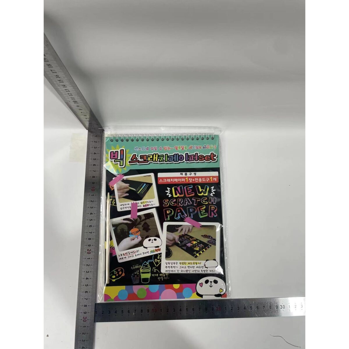 Caiet cu fise razuibile Embo, DIY Magic Scratch, 12 File, Curcubeu, Creion din Lemn, Cartonase negre, 26 x 19 cm, Multicolor - imagine 7