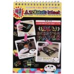 Caiet cu fise razuibile Embo, DIY Magic Scratch, 12 File, Curcubeu, Creion din Lemn, Cartonase negre, 26 x 19 cm, Multicolor