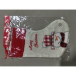 Ciorap Cadouri, culoare alba, imprimeu Mos Craciun, marimea 16x30 cm, Embo