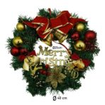 Coronita de Craciun pentru usa, Rosu/Auriu/Verde, 40 cm, PVC, Artificiala, Decorata, Interior/Exterior, Embo - imagine 11