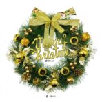 Coronita de Craciun pentru usa, Verde/Auriu, 40 cm, PVC, Artificiala, Decorata, Interior/Exterior, Embo - imagine 6