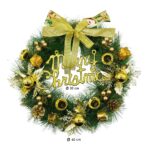 Coronita de Craciun pentru usa, Verde/Auriu, 40 cm, PVC, Artificiala, Decorata, Interior/Exterior, Embo - imagine 11