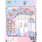 Baloane decorative pentru BABY SHOWER, Embo, Arcada Set 106 baloane din latex, Model Petrecere, Baloane Party, 12 cm, 30 cm, 45 cm, Roz, Albastru, Gold - imagine 4