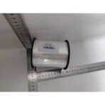 Panglica pentru Baloane, Embo, Rola de 200 de Metri, din Rafie, Alba - imagine 2