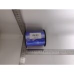 Panglica pentru Baloane, Embo, Rola de 200 de Metri, din Rafie, Albastra - imagine 2