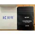 Set 30 Markere, Embo, pe Baza de Ulei, Dublu Capat, Subtire 1mm si Gros 6 mm, Geanta Depozitare, 15 cm, Multicolor - imagine 2