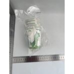 Set 10 Pahare de Carton Happy Birthday, Embo, Model Dinozauri, Tematica Aniversare, 7.5x8.5 cm, 200 mL, Multicolor - imagine 2