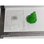 Lampa de Veghe, Embo, Model IceBerg, Lumina Rece, cu Baterii, Verde, 6.5x8 cm - imagine 2