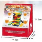 Joc de Baut Embo, Turn Jenga din Plastic, cu 4 Pahare de Shot, +18 Ani, Multicolor - imagine 2