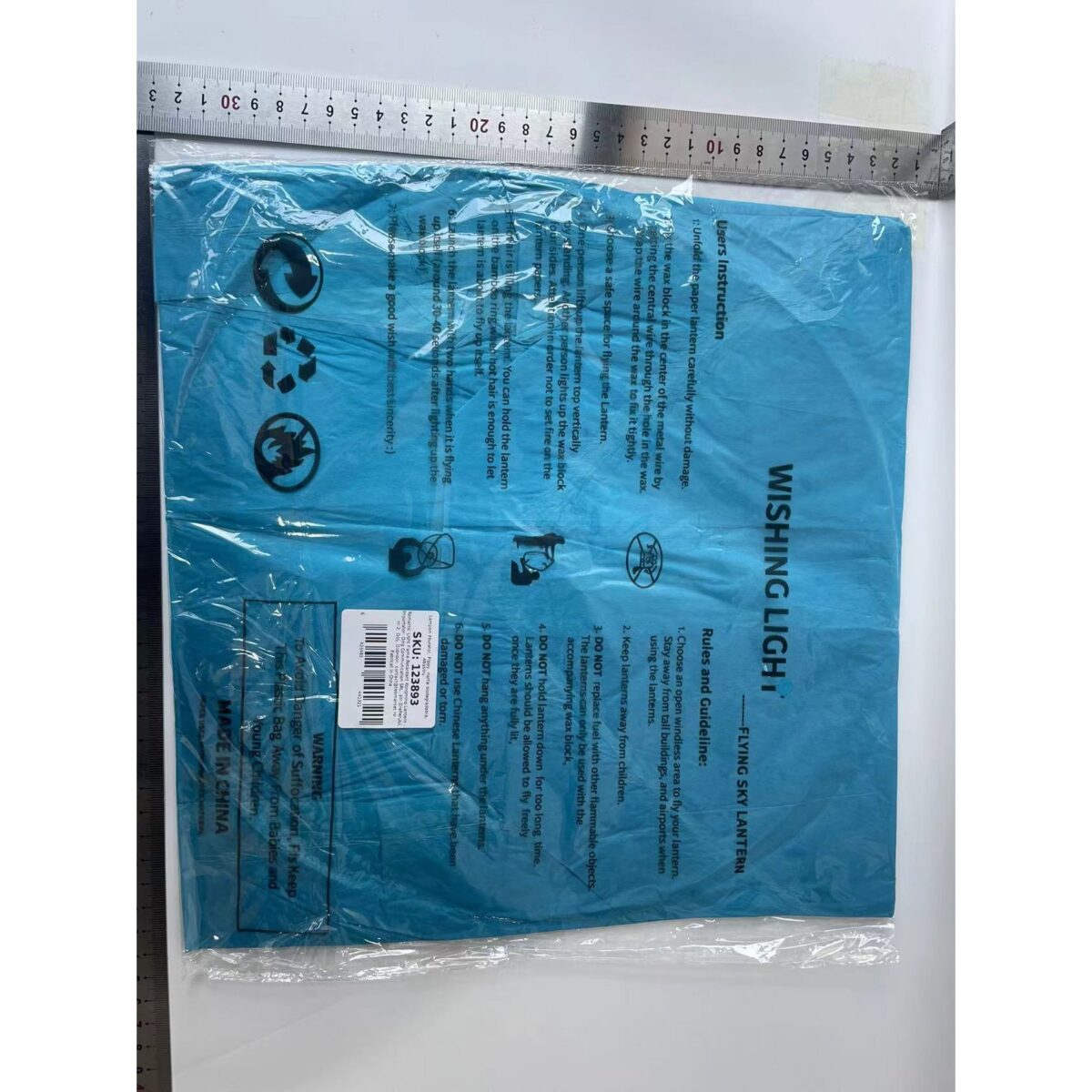 Lampion zburator, Embo, hartie biodegradabila, Albastru - imagine 2