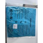 Lampion zburator, Embo, hartie biodegradabila, Albastru - imagine 2