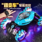 Masinuta pentru copii controlabila prin gesturi si telecomanda,  Embo, cu efecte de lumini si muzica, Albastru - imagine 3