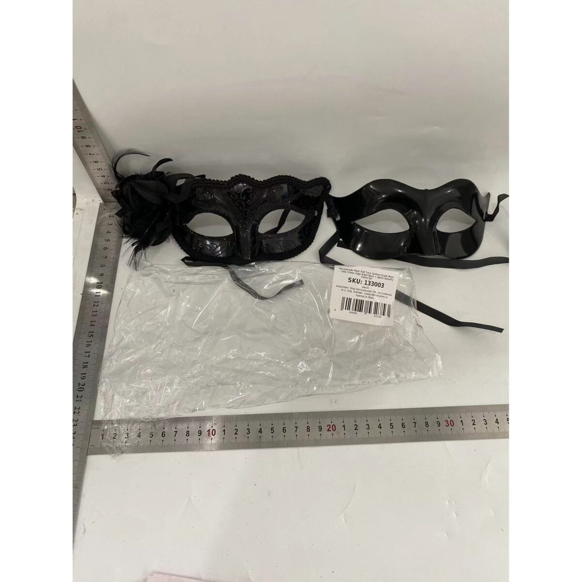 Set 2 Masti de Cuplu, Embo, pentru Carnaval, Bal Mascat, Marime Universala, Model Floare Laterala si Margele, Model Clasic Fluture, Negru - imagine 2