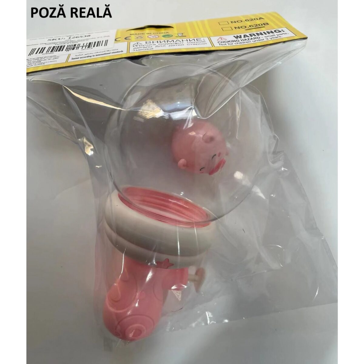 Jucarie de apa pentru copii, Embo, Multifunctional, Capacitate 300 mL, Model Purcelus, 9x9x17cm, Plastic, Roz - imagine 6
