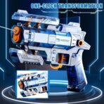 Pistol Manual cu Apa, Embo, Jucarie Pistol cu Apa Sigur Pentru Copii, Design Nou S-Shooter Atractiv, 23 x 14.5 cm, Albastru Transparent - imagine 3