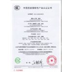 Pusculita pentru Copii, Embo, pusculita pentru economii SMART BOX cu efecte sonore, Tip ATM, cu Parola cu Amprenta, din plastic, 20 x 13.5 x 11.5 cm Verde - imagine 6