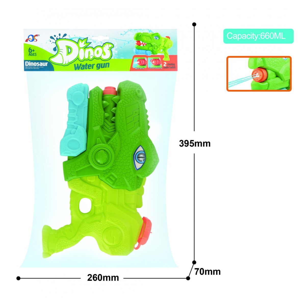 Pistol cu Apa pentru Copii, Rezervor, Pentru Piscina/Plaja, Embo, 6ani+, Tiranozaur, 3 duze, Verde, 660ML - imagine 2