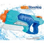 Pistol cu Apa pentru Copii, Rezervor, Pentru Piscina/Plaja, Embo, 6ani+,  Albastru, 500ML - imagine 2