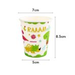 Set 10 Pahare Petrecere, Embo, Colectia Dino Park, 8.5 x 7 x 5 cm, din Carton, Multicolor - imagine 2