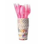 Set 10 Pahare de Carton, Embo, Model Happy Everyday, 13 x 7 x 5 cm, Multicolor - imagine 2