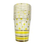 Set 10 Pahare, Embo, Imprimeu cu Buline si Dungi, din Carton, 250 ml, 7.5 x 8.5 x 5.2 cm, Galben/Auriu - imagine 4