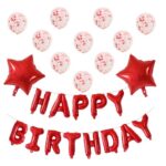 Set 12 Baloane si 1, Set pentru Aniversare, mesaj Happy Birthday, din folie de aluminiu, 30 -45 cm, Cu paiete, latex si folie, Rosu