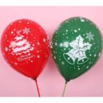 Set 16 Baloane din Latex, Embo, Model Merry Christmas, Tematica Craciun, 25 cm, Verde Rosu - imagine 9