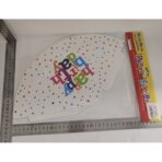 Set 6 Coifuri pentru Petrecere, Embo, Colectia Happy Birthday, Multicolor - imagine 2
