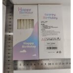 Set 6 Lumanari Lungi, Embo, din Parafina, 10 x 0.5 cm, Happy Birthday, Alb/Auriu - imagine 6