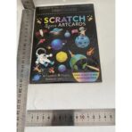 Set 9 Planse Razuibile, Embo, Scratch ArtCards, +3 Ani, de Razuit si de Colorat, 19 x 14 cm, Model Spatiu Cosmic, Multicolor - imagine 9