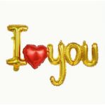 Set Baloane Folie Metalizata, Embo, Model I LOVE YOU cu Inimioara, 54x97 cm, Tematica Ziua Îndrăgostiților, Ambalaj Individual, Pai Inclus, Umflare cu Aer sau Heliu, Auriu - imagine 3