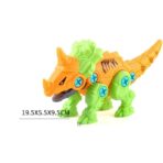 Set de Constructie/Asamblare, Embo, 4 Dinozauri, cu Bormasina Electrica, Baterii 2 x AA, Surubelnita si Cutie Depozitare, 22.5 x 14.5 x 15 cm, Multicolor - imagine 5