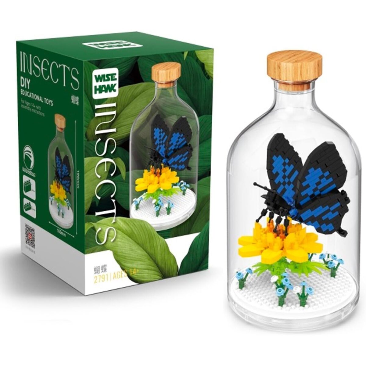 Set de Construit in Sticla, Embo, 392 Piese, din Plastic, +14 Ani, 10 x 19.6 cm, Model Fluture, Multicolor - imagine 2