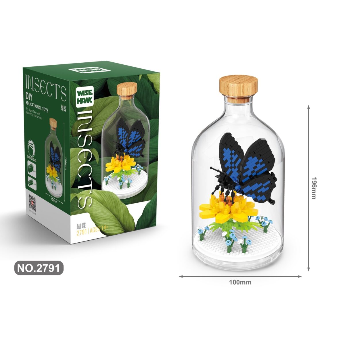 Set de Construit in Sticla, Embo, 392 Piese, din Plastic, +14 Ani, 10 x 19.6 cm, Model Fluture, Multicolor - imagine 3