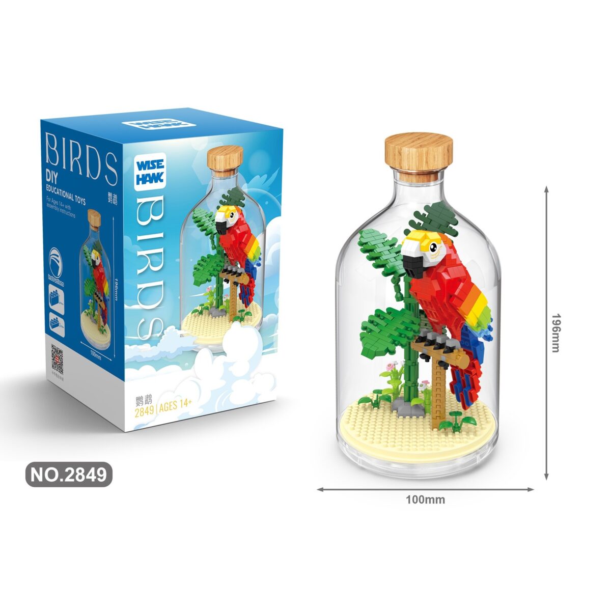 Set de Construit in Sticla, Embo, 483 Piese, din Plastic, +14 Ani, 10 x 19.6 cm, Model Papagal, Multicolor - imagine 2