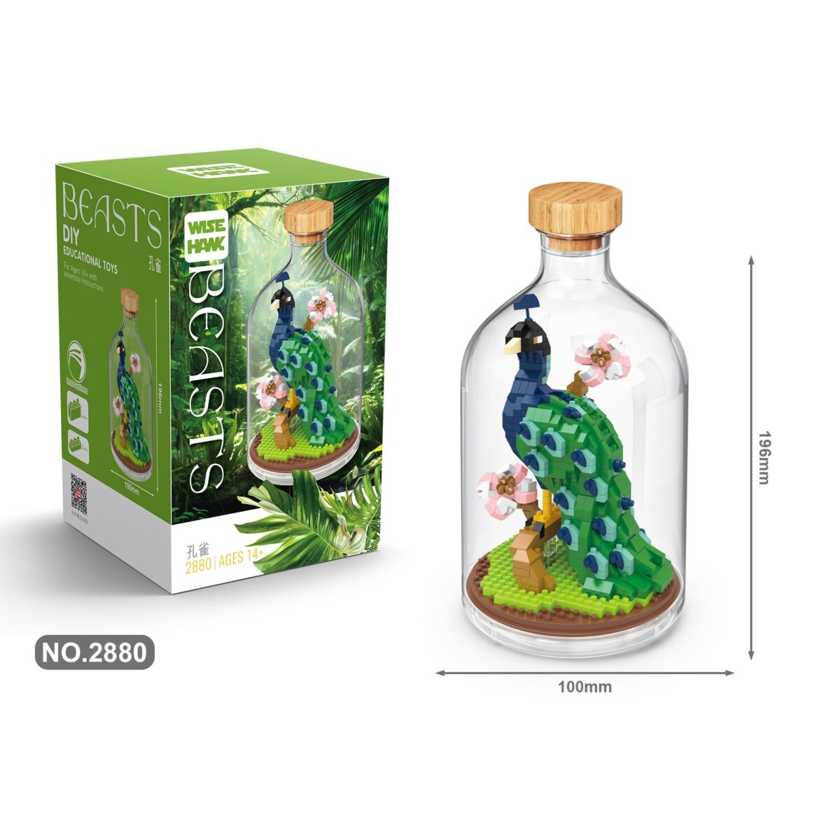 Set de Construit in Sticla, Embo, 651 Piese, din Plastic, +14 Ani, 10 x 19.6 cm, Model Paun, Multicolor - imagine 2