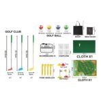 Set de Golf, Embo, Interactiune Parinte-Copil, Covor de Golf, 140 x 98 cm, 4 Mingii cu Scai, 3 Crose Reglabile, Model B, +3 Ani, Multicolor - imagine 3