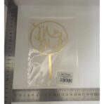 Topper Tort, Embo, Model 2 Mr&Mrs, din Plastic, Auriu - imagine 3