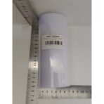 Tul Decorativ, Embo, 15 cm Latime, 22 cm Lungime, din Poliester, Alb - imagine 2